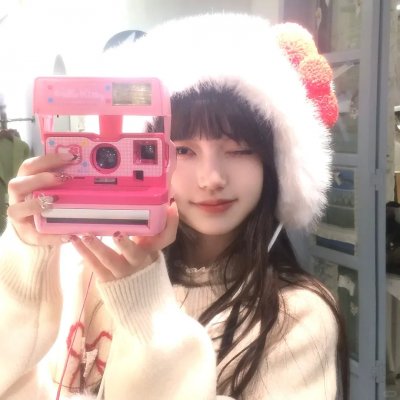 格莱普尼尔